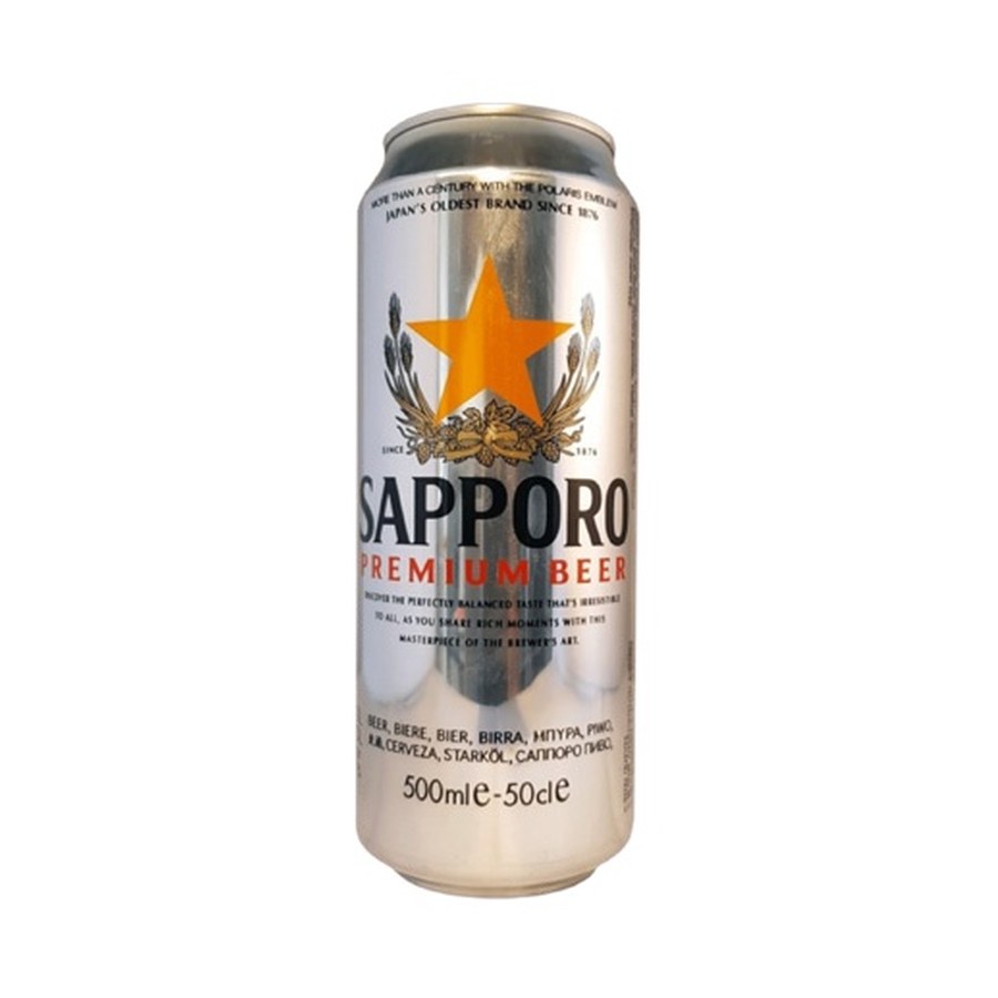 Sapporo 札幌生啤