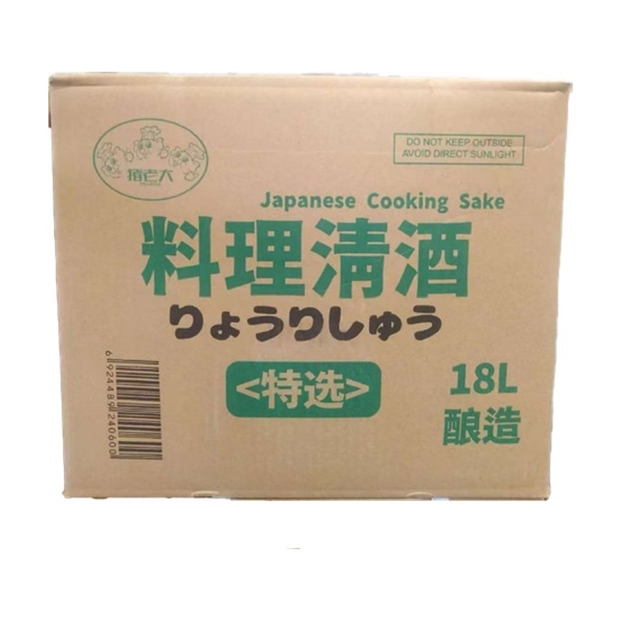 Sake per cucinare 自然发酵厨用清酒