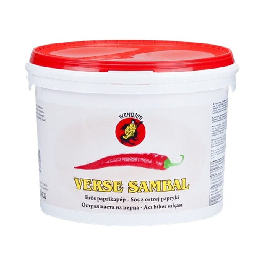 Salsa Sambal 荷兰辣椒酱
