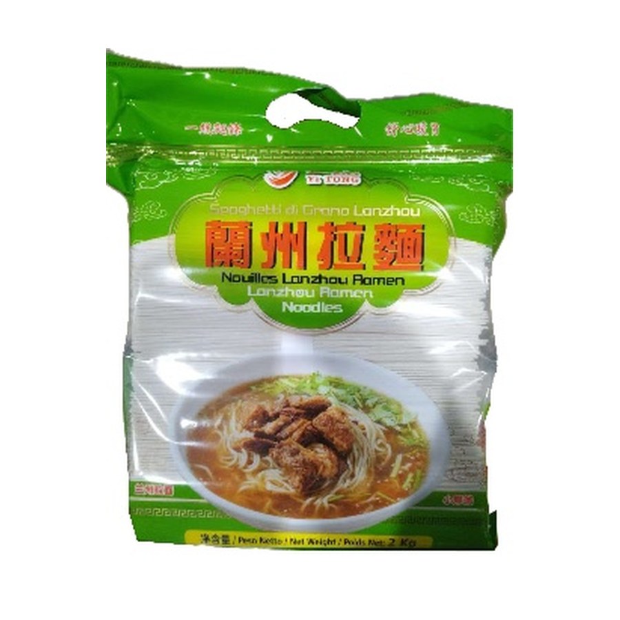 Spaghetti LanZhou 兰州拉面