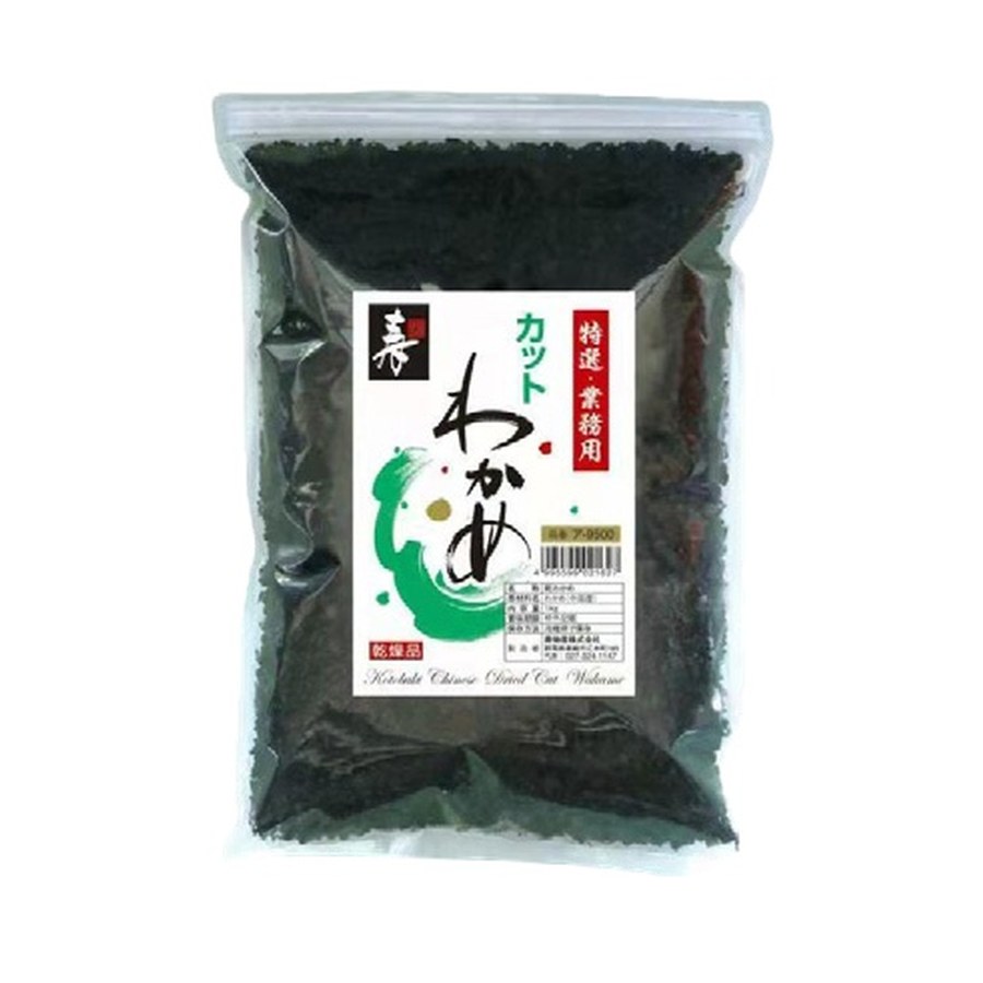 Alghe wakame essiccate 干燥裙带菜