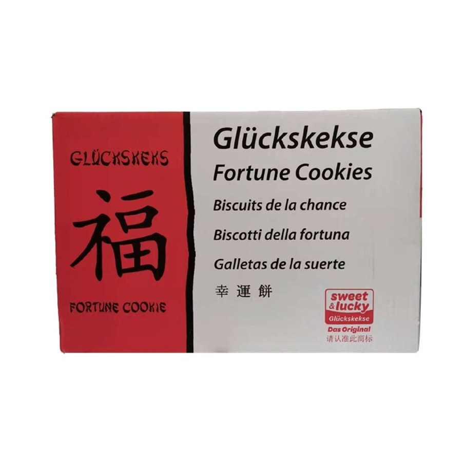 Biscotti della fortuna 幸运饼干