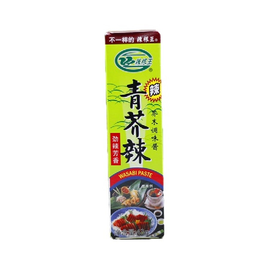 Pasta wasabi tubo 芥末辣