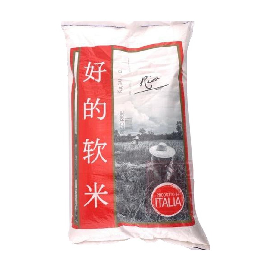 Riso ribe 好的软米