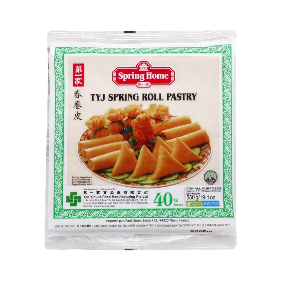 Foglie per involtini 大号 春卷皮