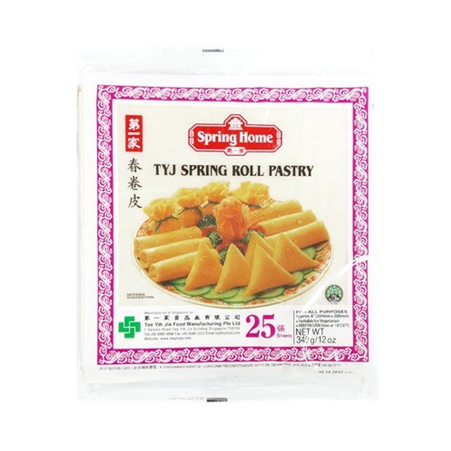 Foglie per involtini 小号 春卷皮