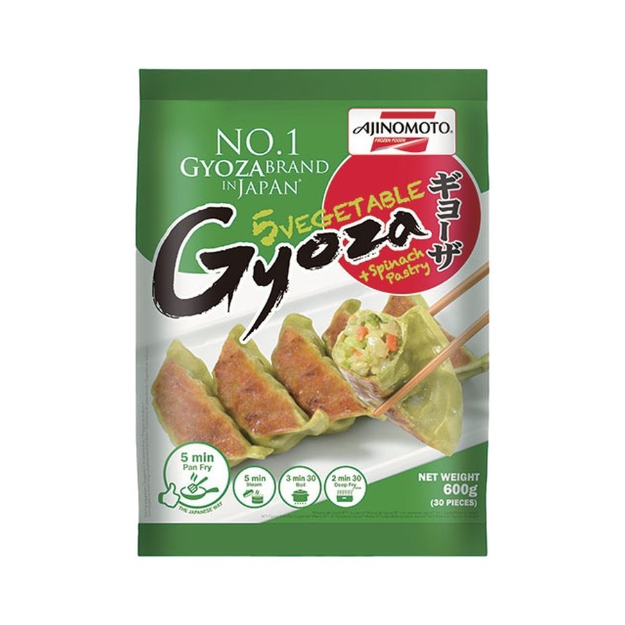 Gyoza alle verdure 日式蔬菜饺子