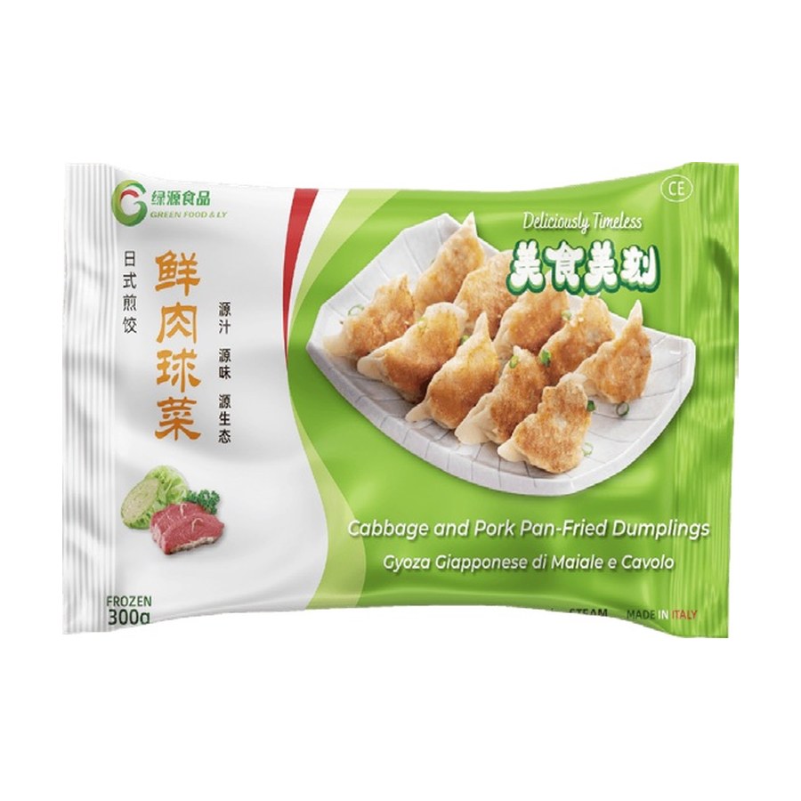 Ravioli con maiale e verza 绿源 散装菜肉饺子 (5kg)