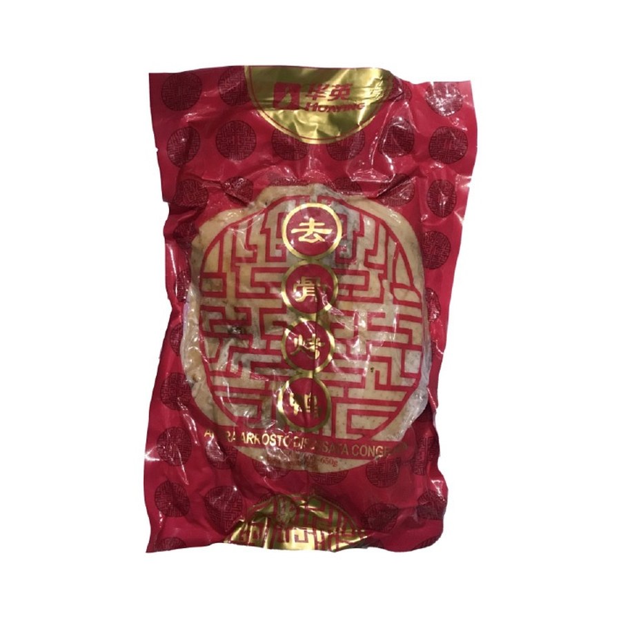 Anatra arrosto 去骨烤鸭