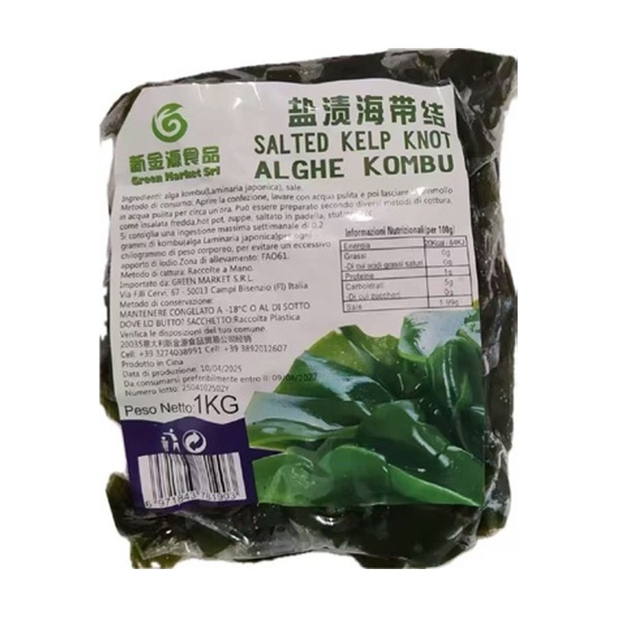Nodi di alghe congelate 冰冻海带结
