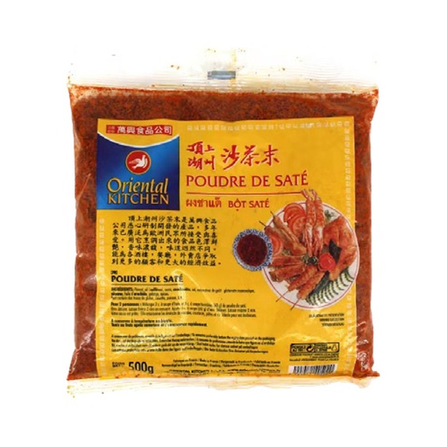 Pasta di saté 沙茶末