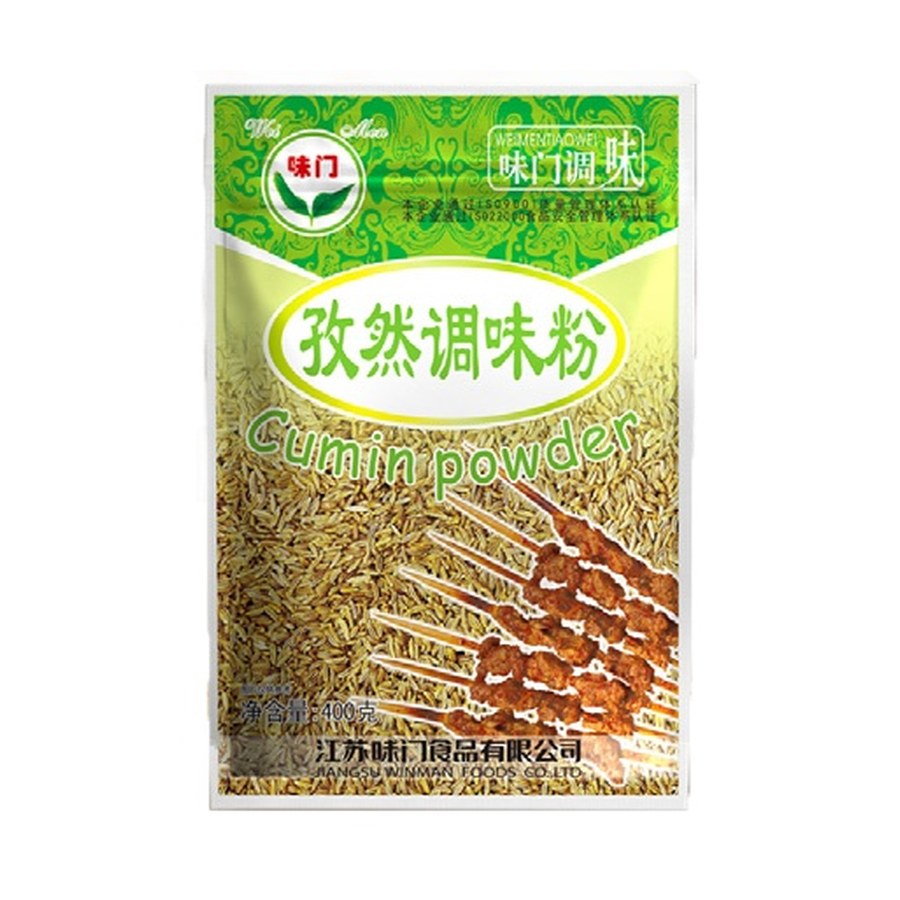 Cumino in polvere 味门 孜然粉