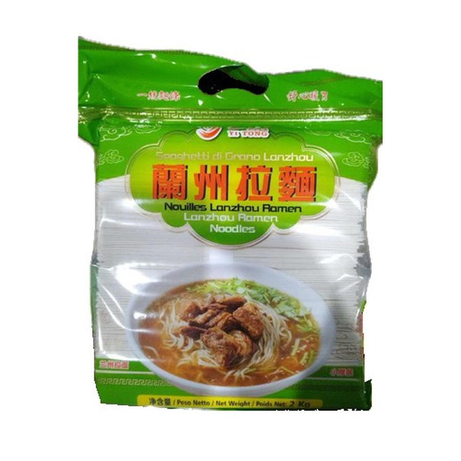 Spaghetti LanZhou 兰州拉面