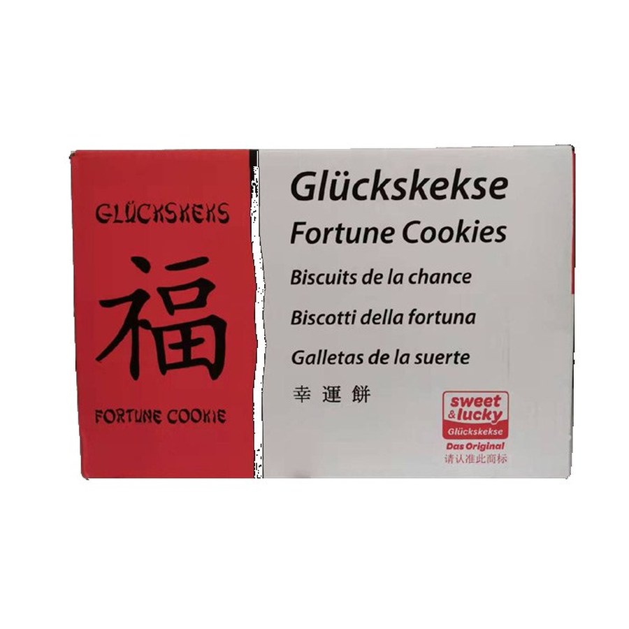 Biscotti della fortuna 幸运饼干