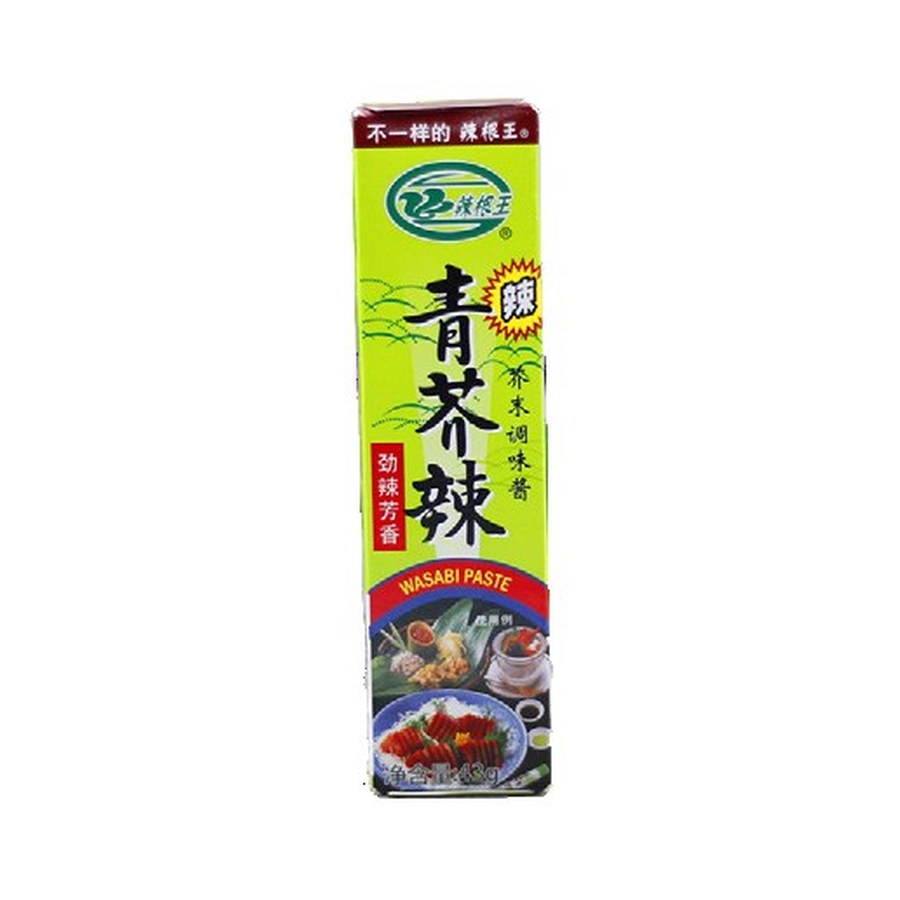 Pasta wasabi tubo 芥末辣