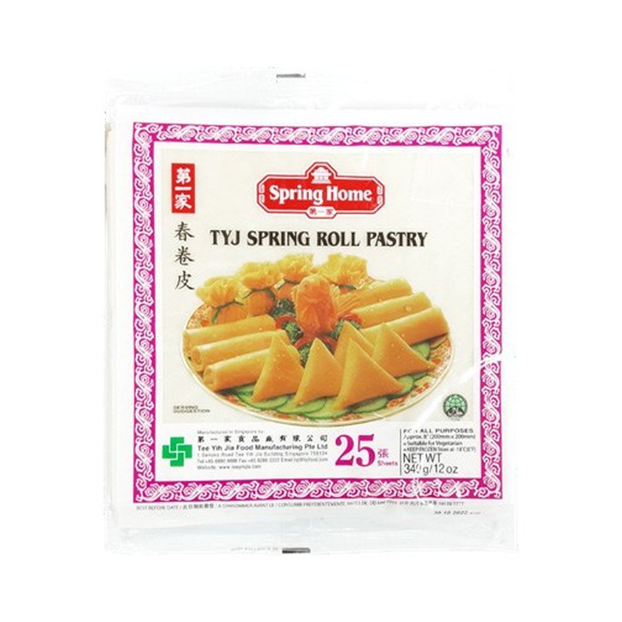 Foglie per involtini 小号 春卷皮