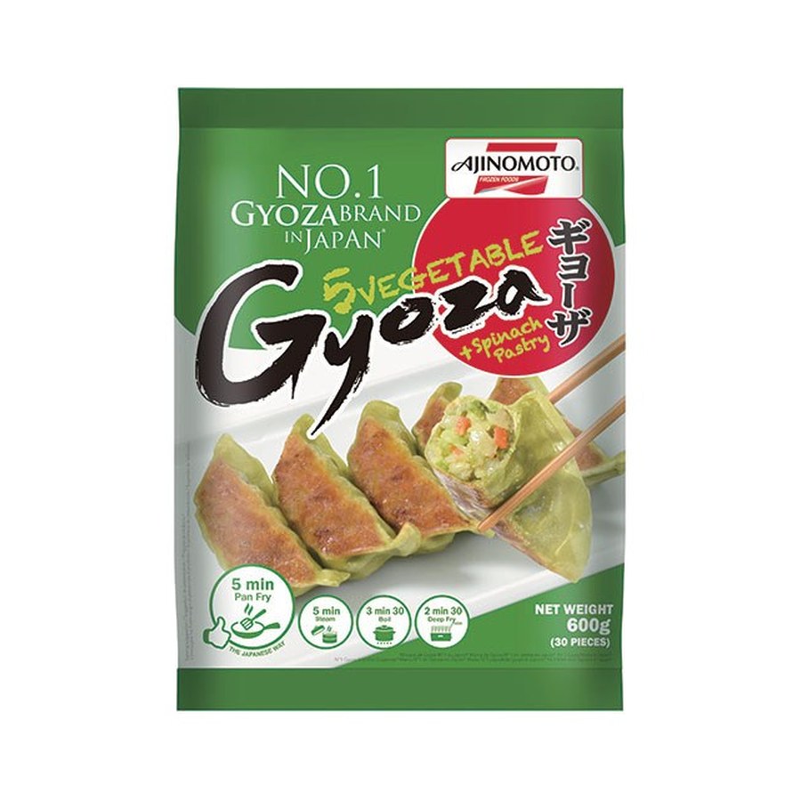 Gyoza alle verdure 日式蔬菜饺子