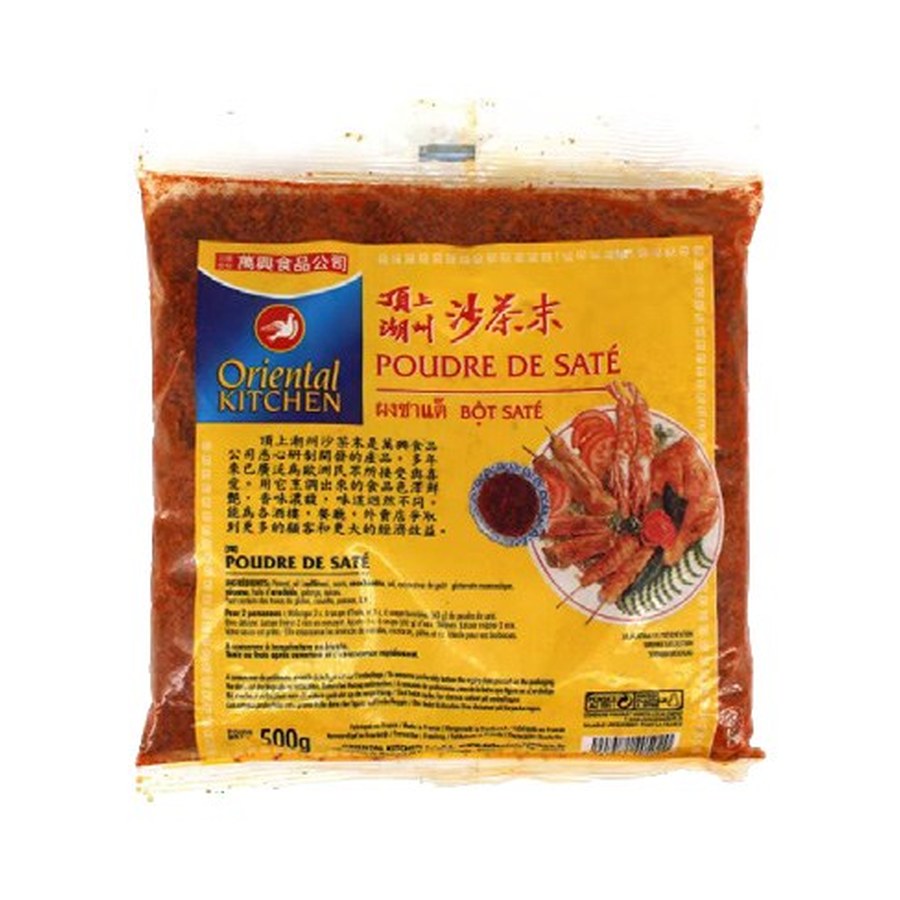Pasta di saté 沙茶末