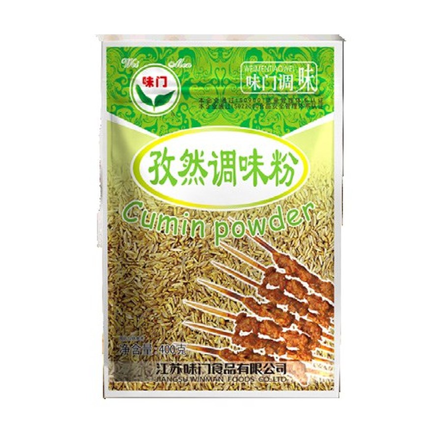 Cumino in polvere 味门 孜然粉