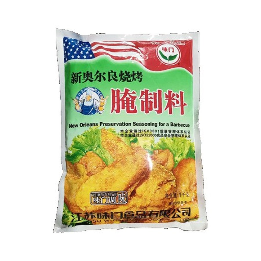 Polvere per marinatura 味门 奥尔良腌料