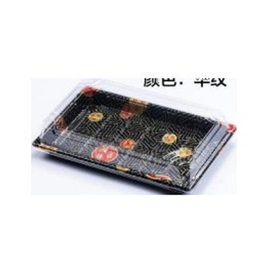 Contenitore sushi 09号 寿司打包盒