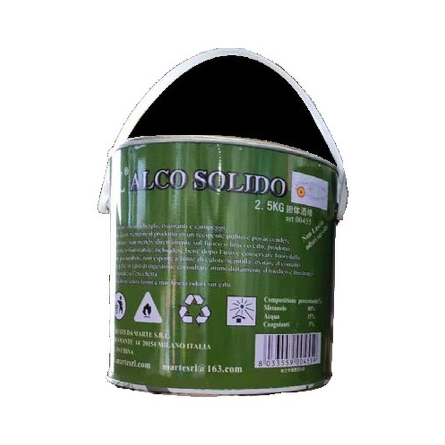 Cappello di carta 固体酒精